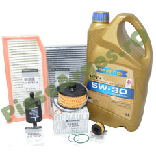 Pachet Revizie LOGAN 2, SANDERO 2, Motor 1.0TCe ECO-G 100, Cu RAVENOL RN17 5w30 Si Filtre Renault, 1111114-005-01-999 Pachet Revizie LOGAN 2, SANDERO 2, Motor 1.0TCe ECO-G 100, Cu RAVENOL RN17 5w30 Si Filtre Renault, 1111114-005-01-999