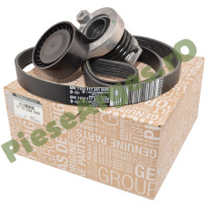 Kit Accesorii 1.5dCi EURO 6+ AdBlue®, LOGAN 2, DUSTER 2, Original Renault 117203804R Kit Accesorii 1.5dCi EURO 6+ AdBlue®, LOGAN 2, DUSTER 2, Original Renault 117203804R