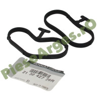 Set Garnituri TermoFlot 1.0 TCe (Racitor Ulei 1.0TCe), LOGAN 3, SANDERO 3, DUSTER 2, JOGGER, Renault 213042726R (8201716408)