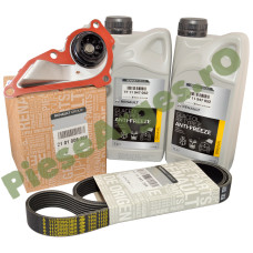 Pachet Revizie Pompa Apa 1.0TCe, LOGAN 3, DUSTER 2, JOGGER, LOGAN 2, Renault 210100638R + 117209538R + 7711947052 Pachet Revizie Pompa Apa 1.0TCe, LOGAN 3, DUSTER 2, JOGGER, LOGAN 2, Renault 210100638R + 117209538R + 7711947052