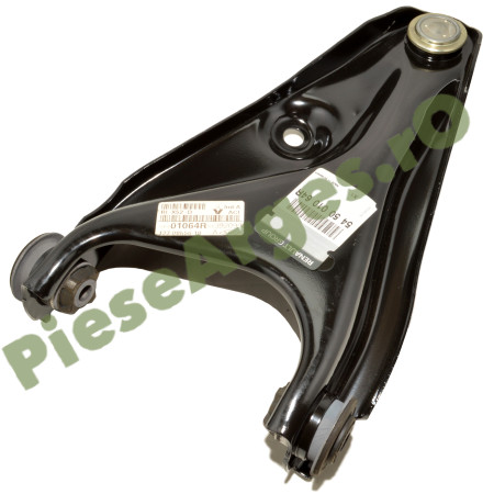 Bascula (Brat Inferior) Dreapta LOGAN 2, DOKKER, LODGY, SANDERO 2, Originala Renault 545001064R (545006623R)