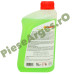 Antigel Verde Tip D Concentrat (1:1 -30º C) LUBRO PITESTI