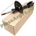 Pachet Amortizoare Fata, Flanse si Rulmenti pentru LOGAN 2, SANDERO 2, Original RENAULT 543027096R