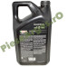 Ulei Motor 0w16 Renault AN2022, Mild Hybrid Si Full Hybrid, Original Renault 7711382295