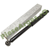 Amortizor Spate LOGAN 3 Original Renault 562102144R