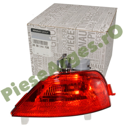 Lampă Ceață LOGAN 3 / LOGAN 2 Originală Renault 265854470R Lampă Ceață LOGAN 3 / LOGAN 2 Originală Renault 265854470R