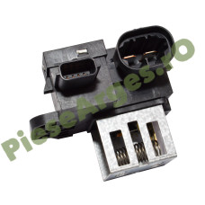 Rezistență Trepte Ventilator Răcire Logan 2, Sandero 2, Duster, Dokker, Renault 255509263R