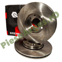Set Discuri Frână LOGAN 3, SANDERO 3, JOGGER, QWP WBD510 / 402060405R Set Discuri Frână LOGAN 3, SANDERO 3, JOGGER, QWP WBD510 / 402060405R
