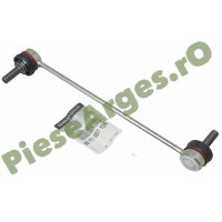 Bieleta Antiruliu LOGAN 3, SANDERO 3, JOGGER, Originala Renault 551100710R
