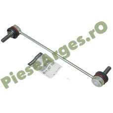 Bieleta Antiruliu LOGAN 3, SANDERO 3, JOGGER, Originala Renault 551100710R