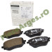 Pachet Placute si Discuri Frana LOGAN 3, SANDERO 3, JOGGER, Originale Renault 410608885R + 402060405R (fost 402062650R)